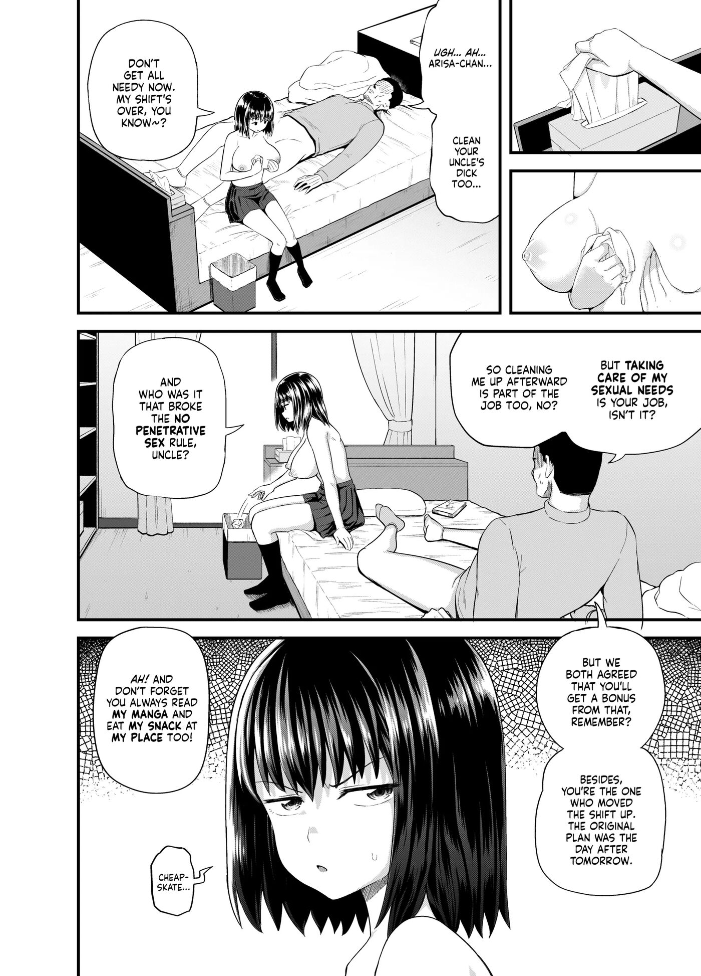 A Niece Who Works Part-time At Her Uncle's House Chapter 1000 Page 29
